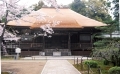 ガイド冊子南国国分寺.jpg