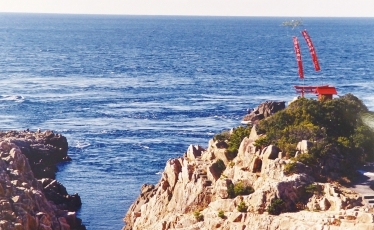 竜宮神社.jpg
