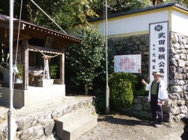 鳴玉神社.jpg