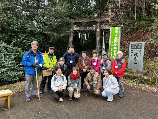 2024.2.4日本まちあるきフォーラム横倉山.jpg